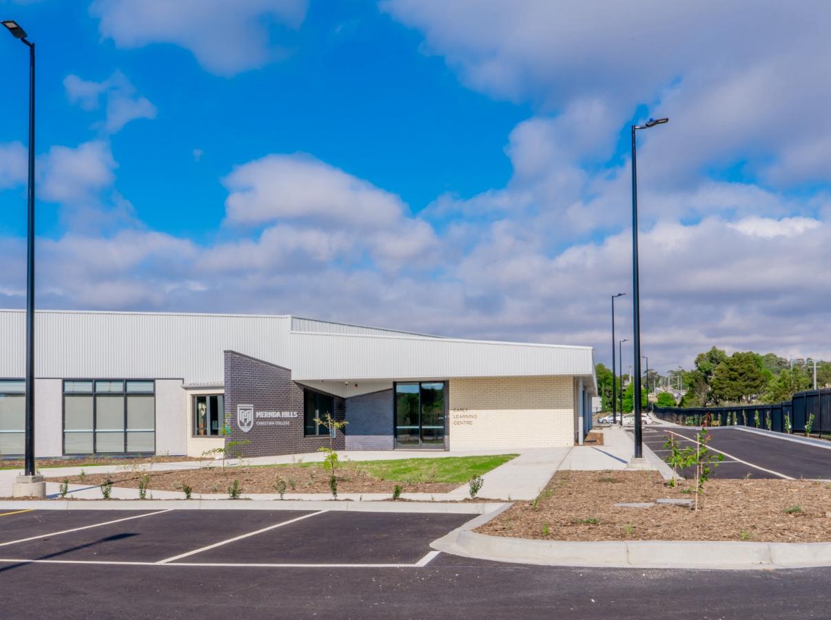 Early learning centre frontage with new landscape